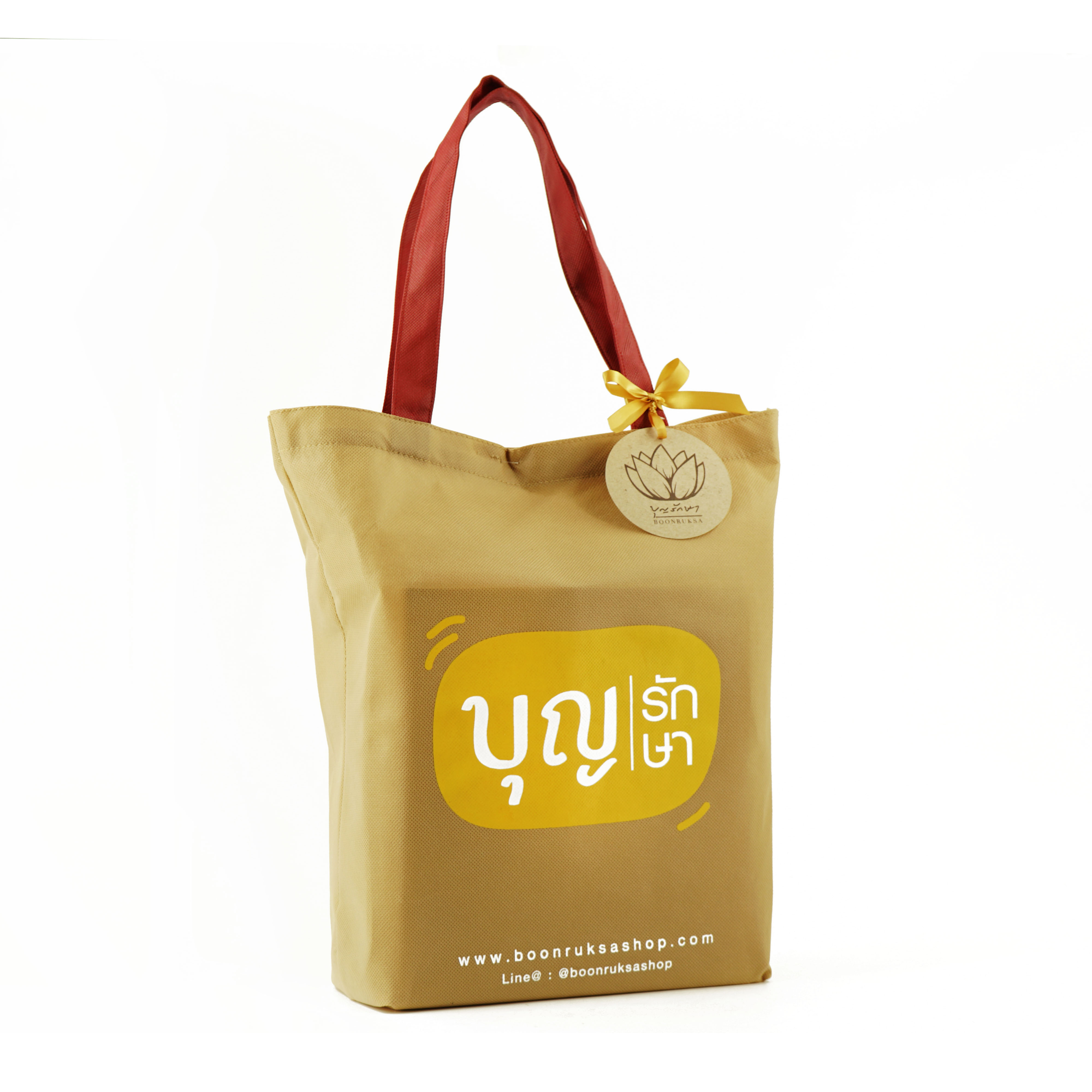 สังฆทานชุดถุงบุญ 2 (ลาย 1)