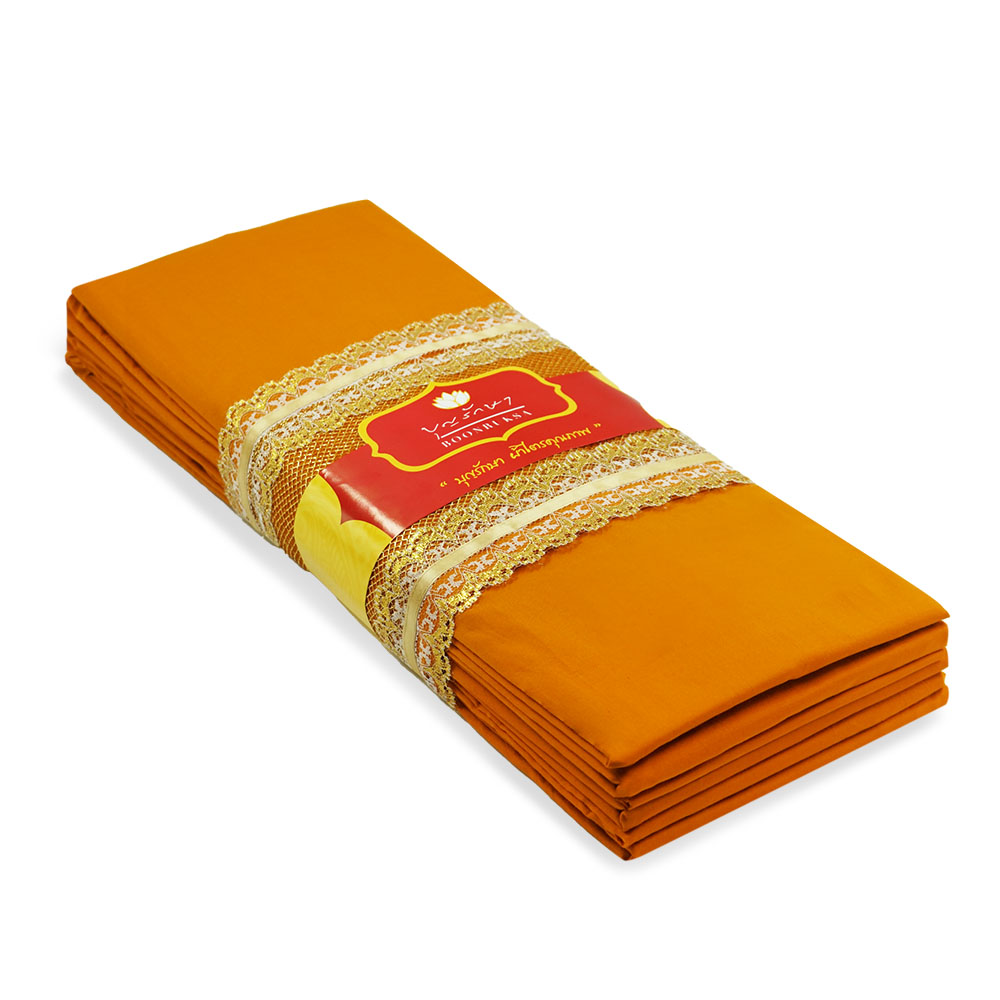 (ส่งฟรี!) ผ้าไตรเต็ม มัสลิน 5 ขัณฑ์ 1.90ม.