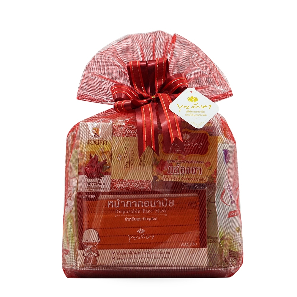 สังฆทานชุดคลังบุญ3 (สีแดง)